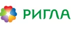 Ригла: Акции в фитнес-клубах и центрах Грозного: скидки на карты, цены на абонементы