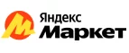 Яндекс.Маркет: Скидки в магазинах детских товаров Грозного