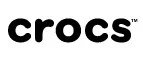 Crocs: Распродажи и скидки в магазинах Грозного