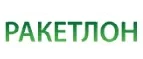 Ракетлон: Магазины спортивных товаров, одежды, обуви и инвентаря в Грозном: адреса и сайты, интернет акции, распродажи и скидки