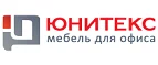 Юнитекс: Магазины товаров и инструментов для ремонта дома в Грозном: распродажи и скидки на обои, сантехнику, электроинструмент