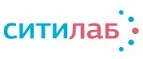 Ситилаб: Акции в салонах оптики в Грозном: интернет распродажи очков, дисконт-цены и скидки на лизны