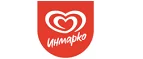 Инмарко: Магазины музыкальных инструментов и звукового оборудования в Грозном: акции и скидки, интернет сайты и адреса