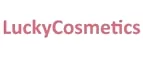 LuckyCosmetics: Акции в салонах красоты и парикмахерских Грозного: скидки на наращивание, маникюр, стрижки, косметологию