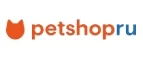 Petshop.ru: Зоомагазины Грозного: распродажи, акции, скидки, адреса и официальные сайты магазинов товаров для животных