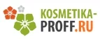 Kosmetika-proff.ru: Скидки и акции в магазинах профессиональной, декоративной и натуральной косметики и парфюмерии в Грозном