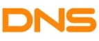 DNS: Распродажи в магазинах бытовой и аудио-видео техники Грозного: адреса сайтов, каталог акций и скидок