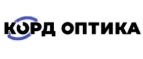 Корд Оптика: Акции в салонах оптики в Грозном: интернет распродажи очков, дисконт-цены и скидки на лизны