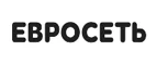 Евросеть: Магазины мобильных телефонов, компьютерной и оргтехники в Грозном: адреса сайтов, интернет акции и распродажи