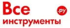 ВсеИнструменты.ру: Акции и скидки в строительных магазинах Грозного: распродажи отделочных материалов, цены на товары для ремонта