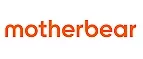 Motherbear: Детские магазины одежды и обуви для мальчиков и девочек в Грозном: распродажи и скидки, адреса интернет сайтов
