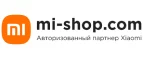 Xiaomi: Распродажи в магазинах бытовой и аудио-видео техники Грозного: адреса сайтов, каталог акций и скидок