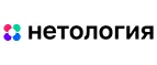 Нетология: Акции и скидки транспортных компаний Грозного: официальные сайты, цены на доставку, тарифы на перевозку грузов