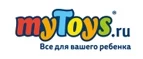 myToys: Детские магазины одежды и обуви для мальчиков и девочек в Грозном: распродажи и скидки, адреса интернет сайтов