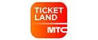 Ticketland.ru: Ломбарды Грозного: цены на услуги, скидки, акции, адреса и сайты