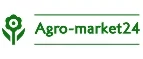 Agro-Market24: Акции и скидки транспортных компаний Грозного: официальные сайты, цены на доставку, тарифы на перевозку грузов