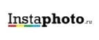Instaphoto.ru: Магазины товаров и инструментов для ремонта дома в Грозном: распродажи и скидки на обои, сантехнику, электроинструмент