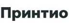 Принтио: Типографии и копировальные центры Грозного: акции, цены, скидки, адреса и сайты