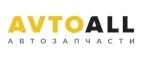 AvtoALL: Акции и скидки в магазинах автозапчастей, шин и дисков в Грозном: для иномарок, ваз, уаз, грузовых автомобилей