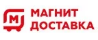 Магнит Доставка: Гипермаркеты и супермаркеты Грозного