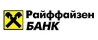 Райффайзенбанк: Банки и агентства недвижимости в Грозном