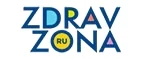 ZdravZona: Акции в салонах оптики в Грозном: интернет распродажи очков, дисконт-цены и скидки на лизны