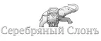 Серебряный слонЪ: Распродажи и скидки в магазинах Грозного