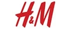 H&M: Скидки в магазинах ювелирных изделий, украшений и часов в Грозном: адреса интернет сайтов, акции и распродажи