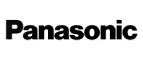 Panasonic Eplaza: Распродажи в магазинах бытовой и аудио-видео техники Грозного: адреса сайтов, каталог акций и скидок