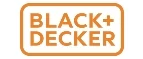 Black+Decker: Распродажи в магазинах бытовой и аудио-видео техники Грозного: адреса сайтов, каталог акций и скидок