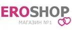 Eroshop: Типографии и копировальные центры Грозного: акции, цены, скидки, адреса и сайты
