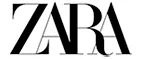 Zara: Скидки в магазинах ювелирных изделий, украшений и часов в Грозном: адреса интернет сайтов, акции и распродажи