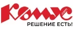 Комус: Магазины товаров и инструментов для ремонта дома в Грозном: распродажи и скидки на обои, сантехнику, электроинструмент
