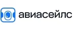 Авиасейлс: Ж/д и авиабилеты в Грозном: акции и скидки, адреса интернет сайтов, цены, дешевые билеты