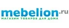 Mebelion: Магазины товаров и инструментов для ремонта дома в Грозном: распродажи и скидки на обои, сантехнику, электроинструмент