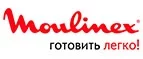 Moulinex: Распродажи в магазинах бытовой и аудио-видео техники Грозного: адреса сайтов, каталог акций и скидок