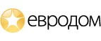 Евродом: Магазины мебели, посуды, светильников и товаров для дома в Грозном: интернет акции, скидки, распродажи выставочных образцов