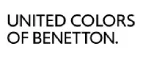 United Colors of Benetton: Магазины мужских и женских аксессуаров в Грозном: акции, распродажи и скидки, адреса интернет сайтов