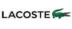 Lacoste: Магазины мужской и женской одежды в Грозном: официальные сайты, адреса, акции и скидки