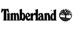 Timberland: Магазины мужской и женской одежды в Грозном: официальные сайты, адреса, акции и скидки
