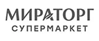 Мираторг: Магазины товаров и инструментов для ремонта дома в Грозном: распродажи и скидки на обои, сантехнику, электроинструмент