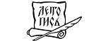 Летопись: Магазины оригинальных подарков в Грозном: адреса интернет сайтов, акции и скидки на сувениры